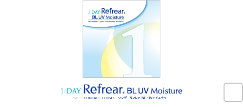 1-DAY Refrear BL UV Moisture